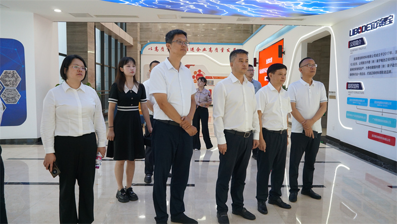 7790�ط�����(�й�)���޹�˾