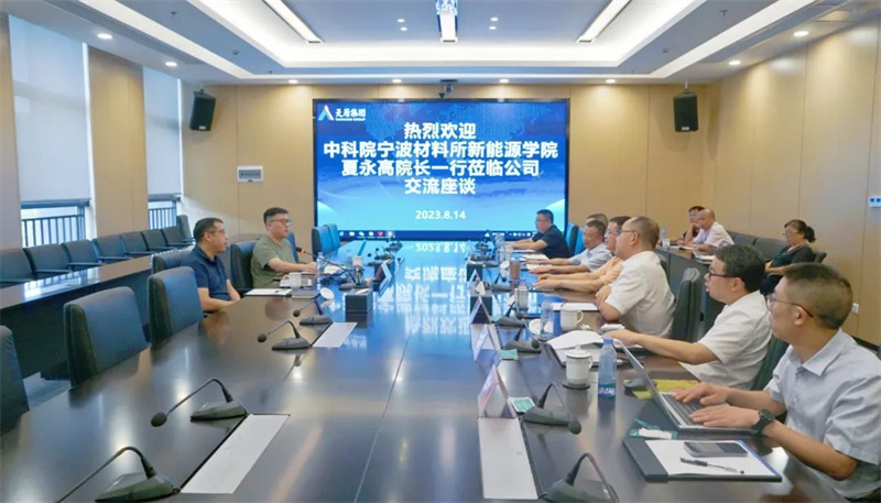 7790�ط�����(�й�)���޹�˾