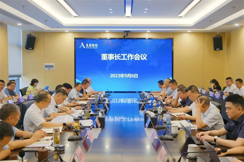 7790�ط�����(�й�)���޹�˾