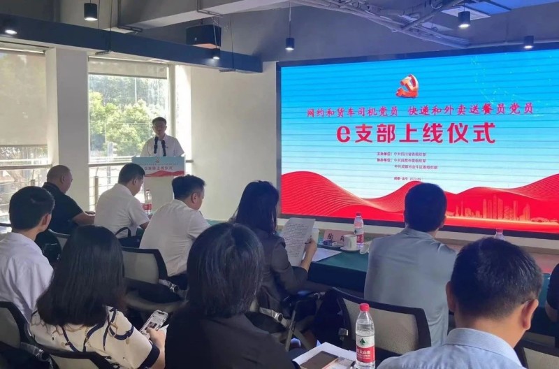 7790�ط�����(�й�)���޹�˾