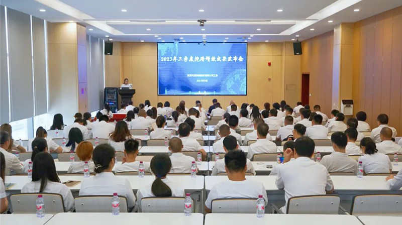 7790�ط�����(�й�)���޹�˾