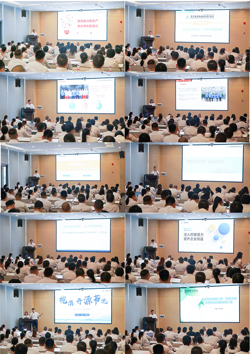 7790�ط�����(�й�)���޹�˾