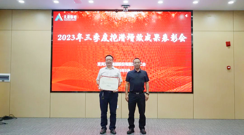 7790�ط�����(�й�)���޹�˾