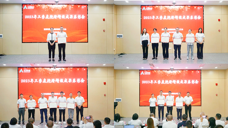 7790�ط�����(�й�)���޹�˾