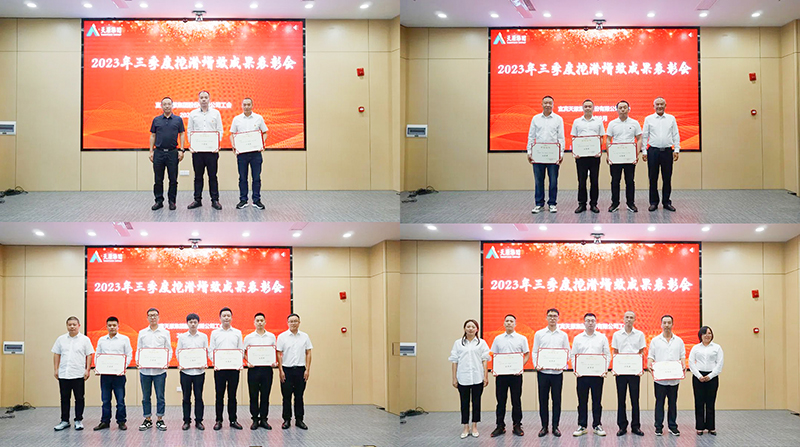 7790�ط�����(�й�)���޹�˾