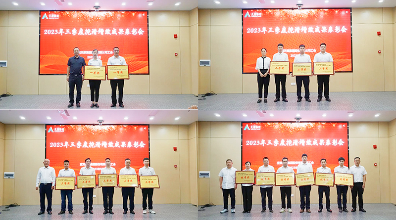 7790�ط�����(�й�)���޹�˾