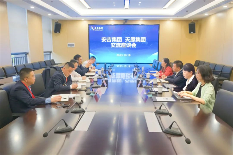 7790�ط�����(�й�)���޹�˾