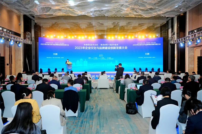 7790�ط�����(�й�)���޹�˾