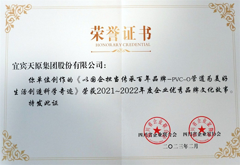 7790�ط�����(�й�)���޹�˾