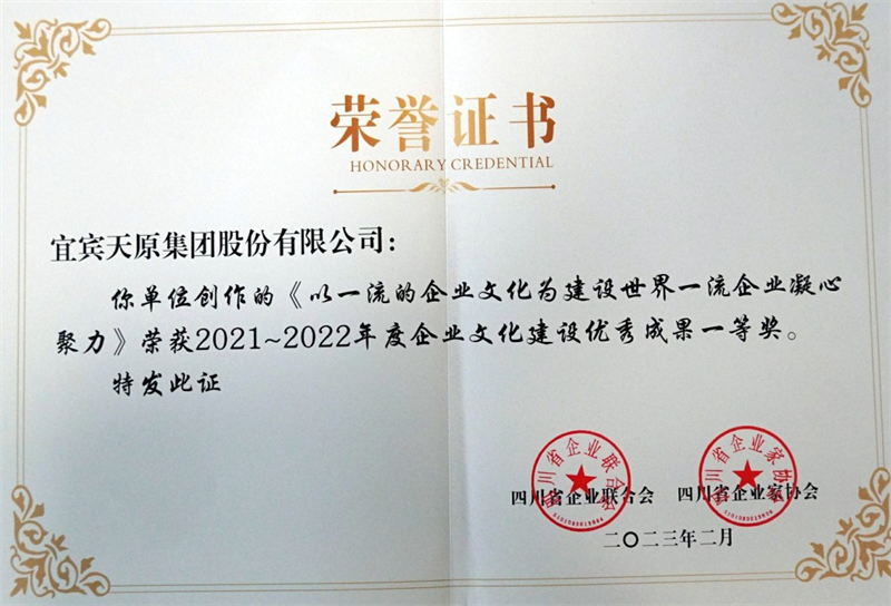 7790�ط�����(�й�)���޹�˾