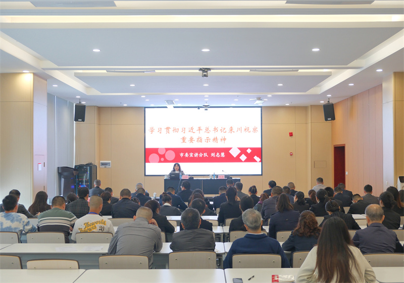 7790�ط�����(�й�)���޹�˾