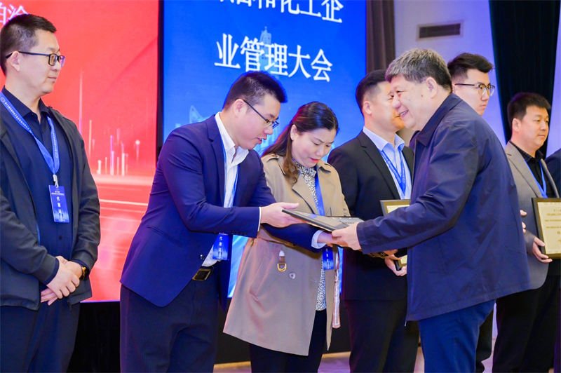 7790�ط�����(�й�)���޹�˾