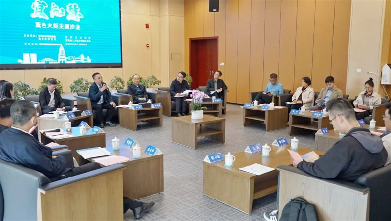 7790�ط�����(�й�)���޹�˾