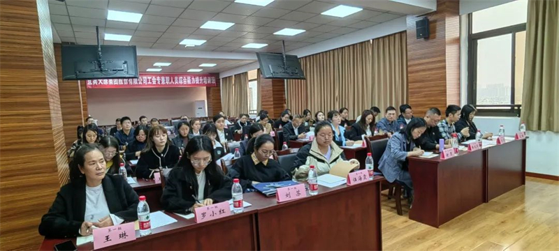 7790�ط�����(�й�)���޹�˾