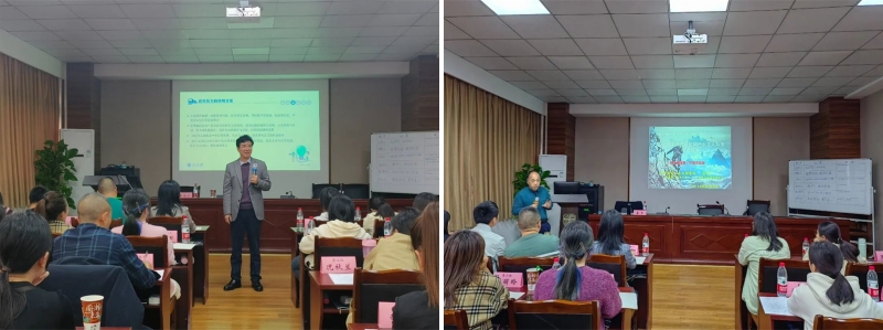 7790�ط�����(�й�)���޹�˾