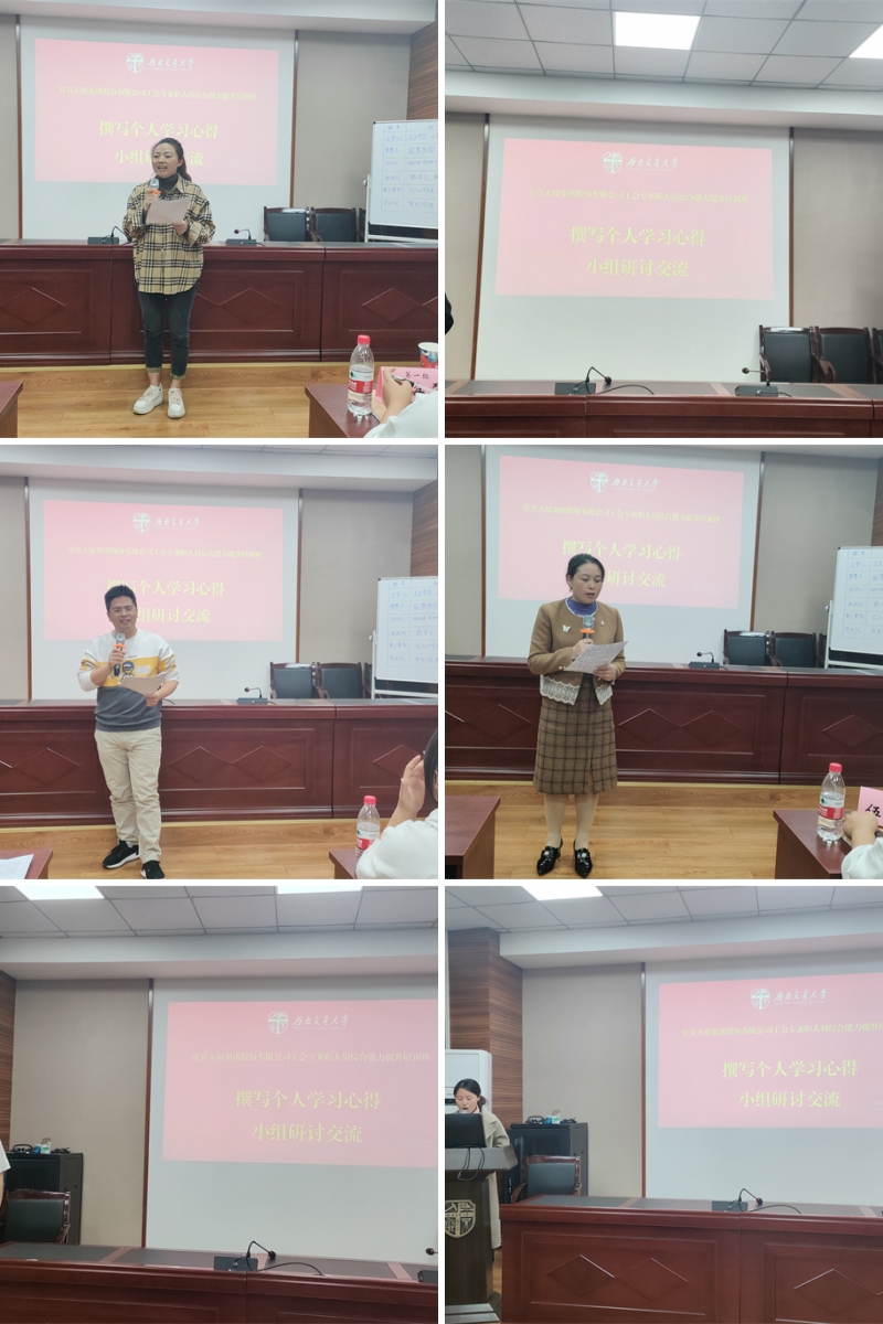 7790�ط�����(�й�)���޹�˾