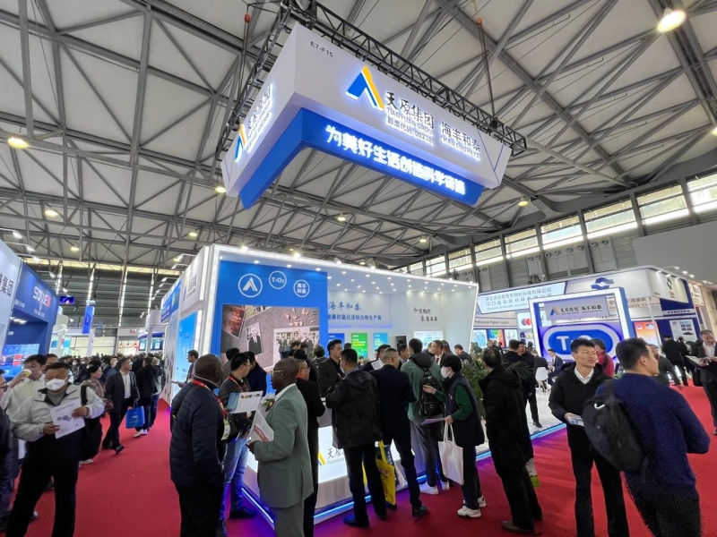 7790�ط�����(�й�)���޹�˾