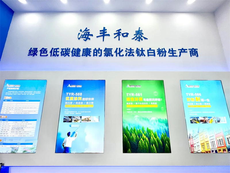 7790�ط�����(�й�)���޹�˾