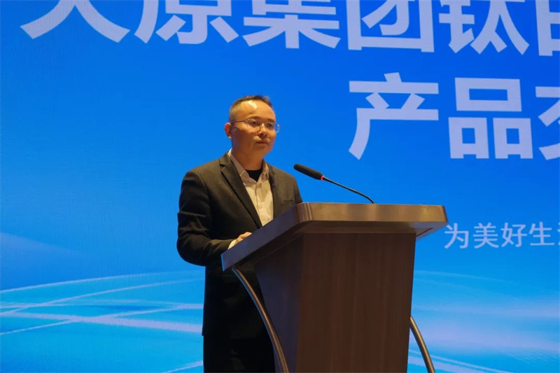 7790�ط�����(�й�)���޹�˾