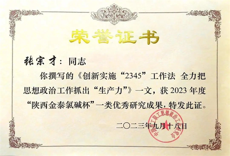 7790�ط�����(�й�)���޹�˾