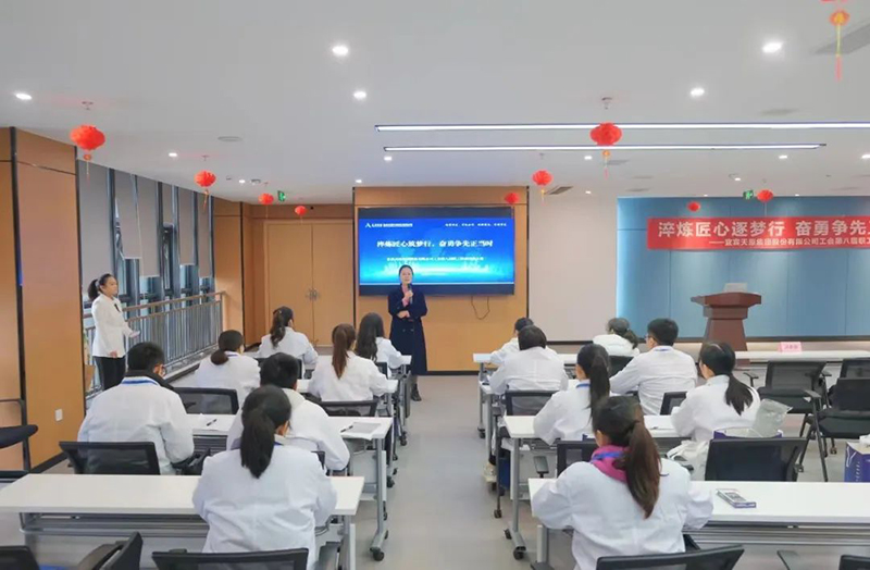 7790�ط�����(�й�)���޹�˾