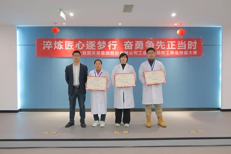 7790�ط�����(�й�)���޹�˾