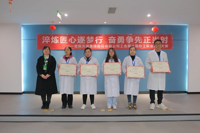 7790�ط�����(�й�)���޹�˾