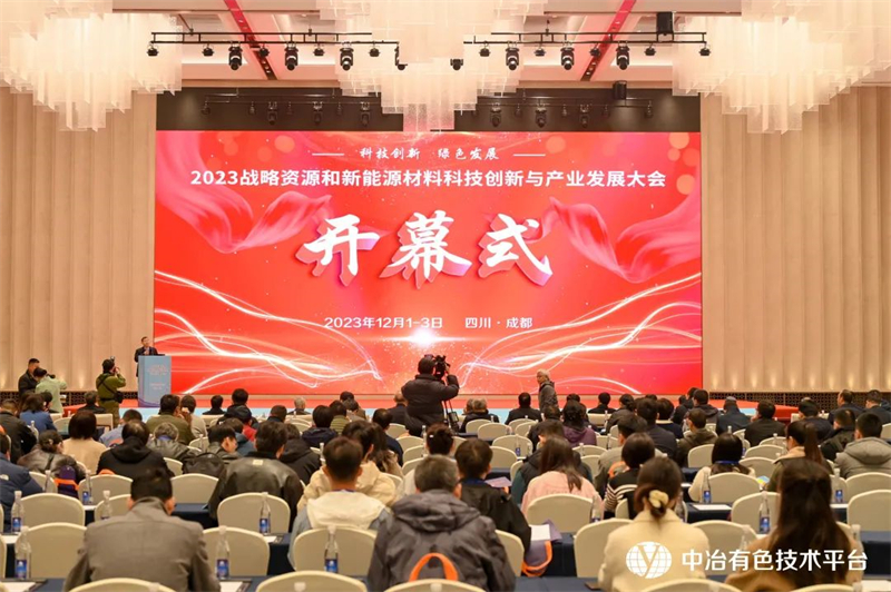 7790�ط�����(�й�)���޹�˾