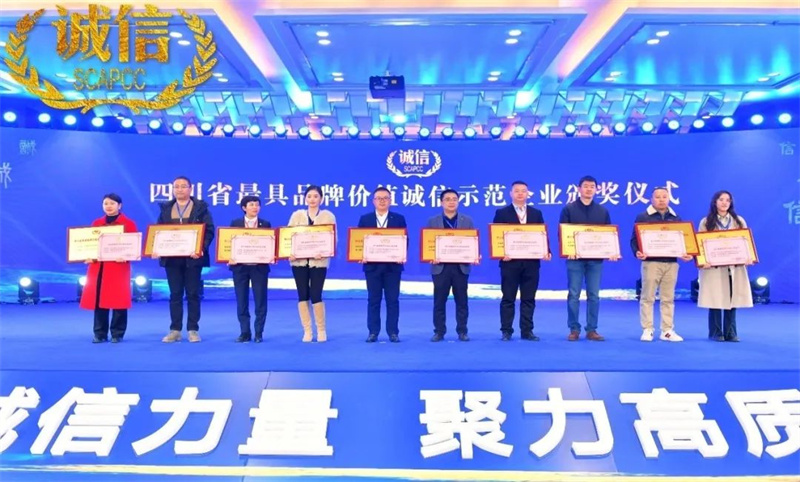 7790�ط�����(�й�)���޹�˾