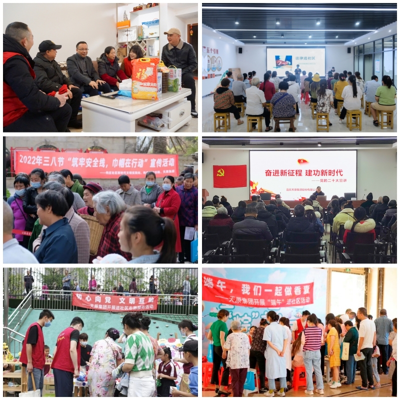 7790�ط�����(�й�)���޹�˾