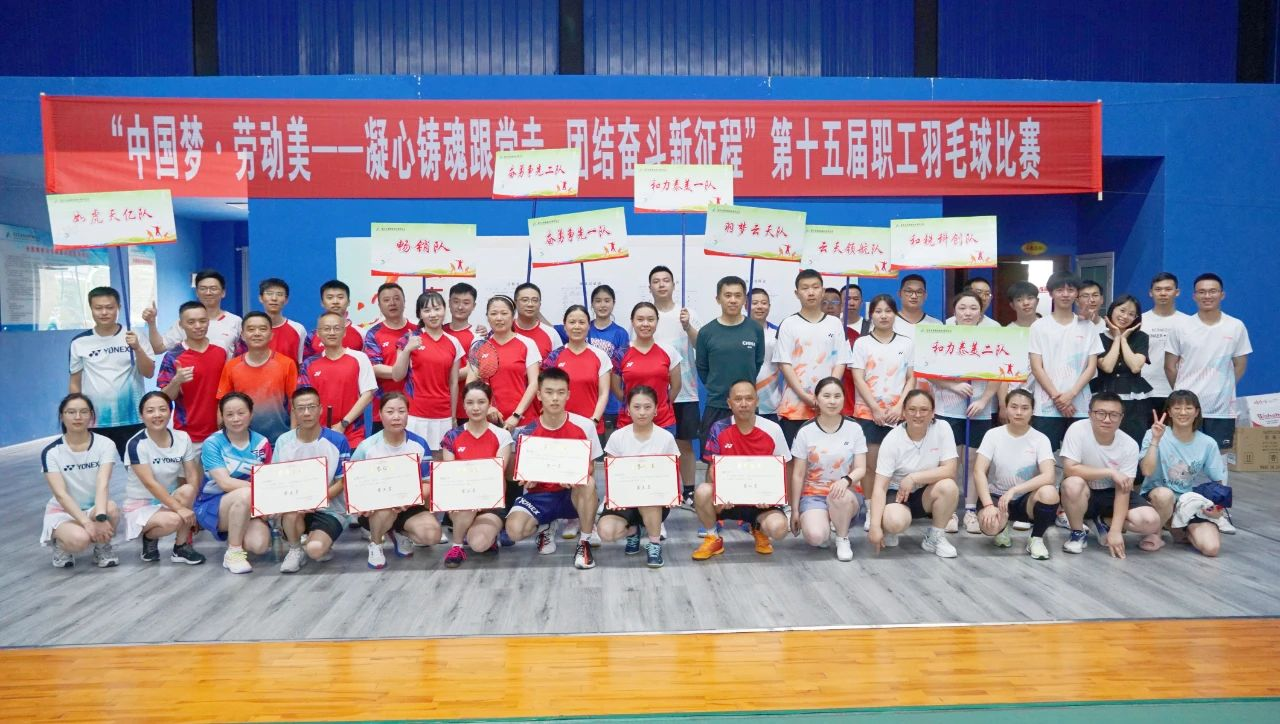 7790必发集团(中国)有限公司