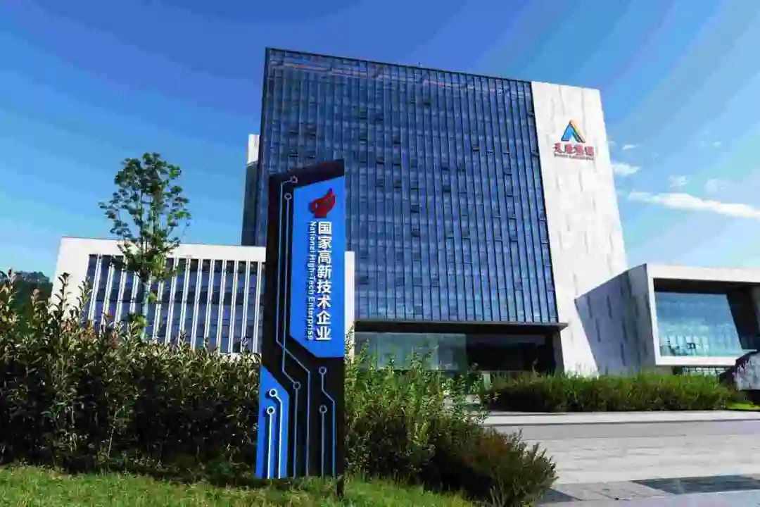 7790�ط�����(�й�)���޹�˾