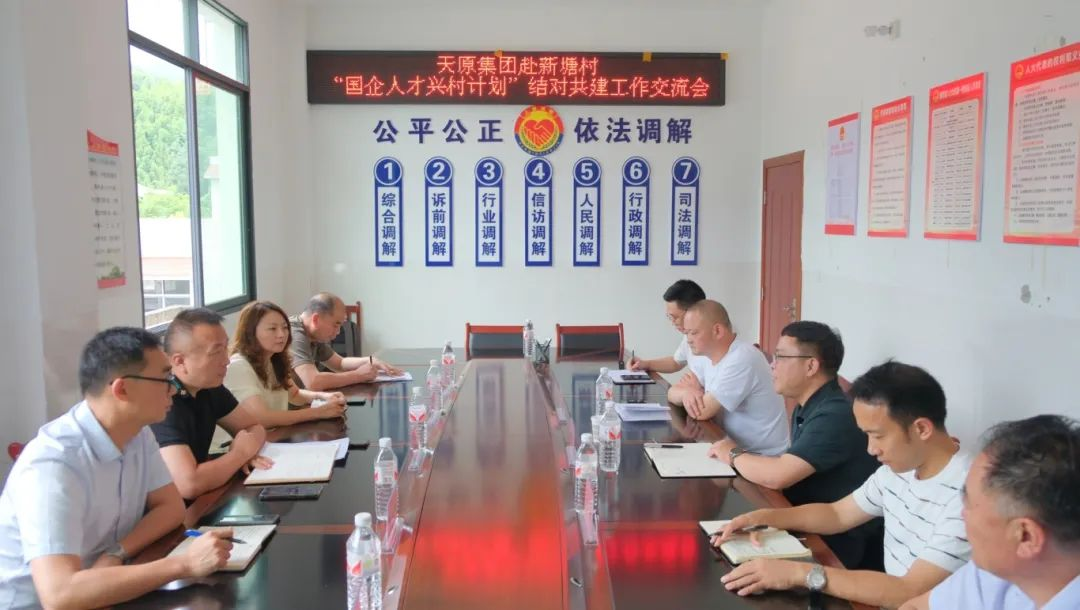 7790�ط�����(�й�)���޹�˾