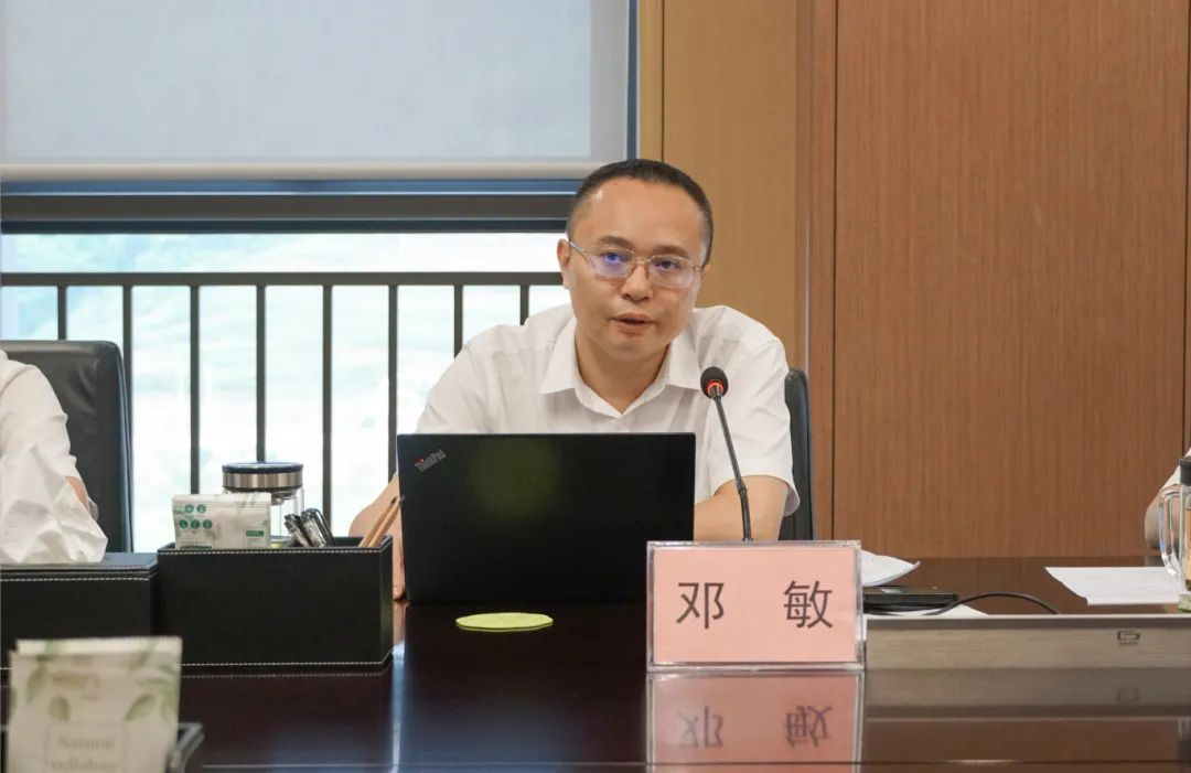 7790�ط�����(�й�)���޹�˾