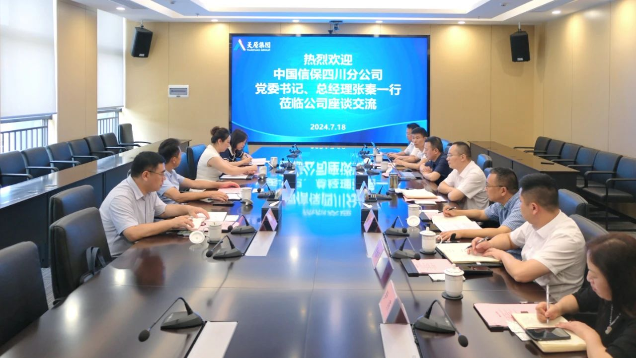 7790�ط�����(�й�)���޹�˾