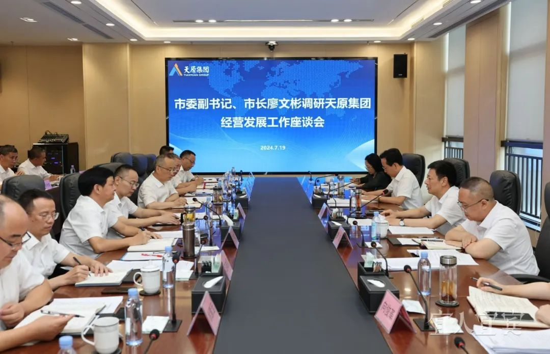 7790�ط�����(�й�)���޹�˾