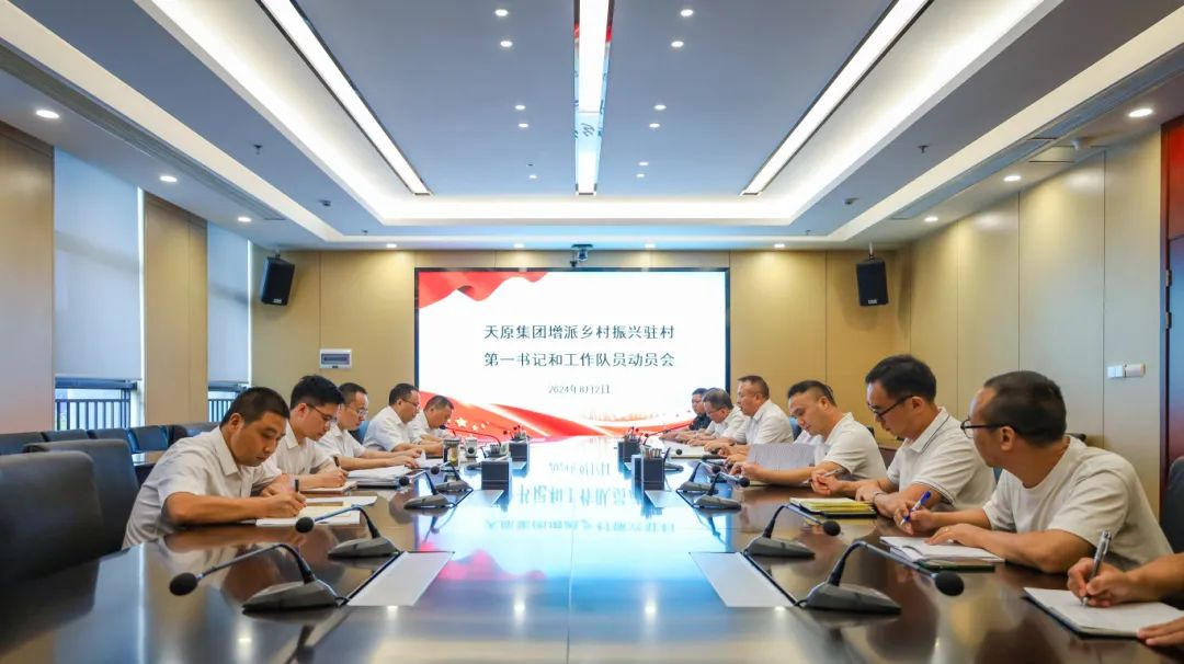 7790�ط�����(�й�)���޹�˾