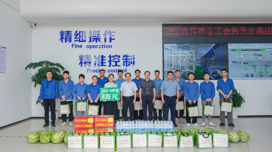 7790±Ø·¢¼¯ÍÅ(Öйú)ÓÐÏÞ¹«Ë¾