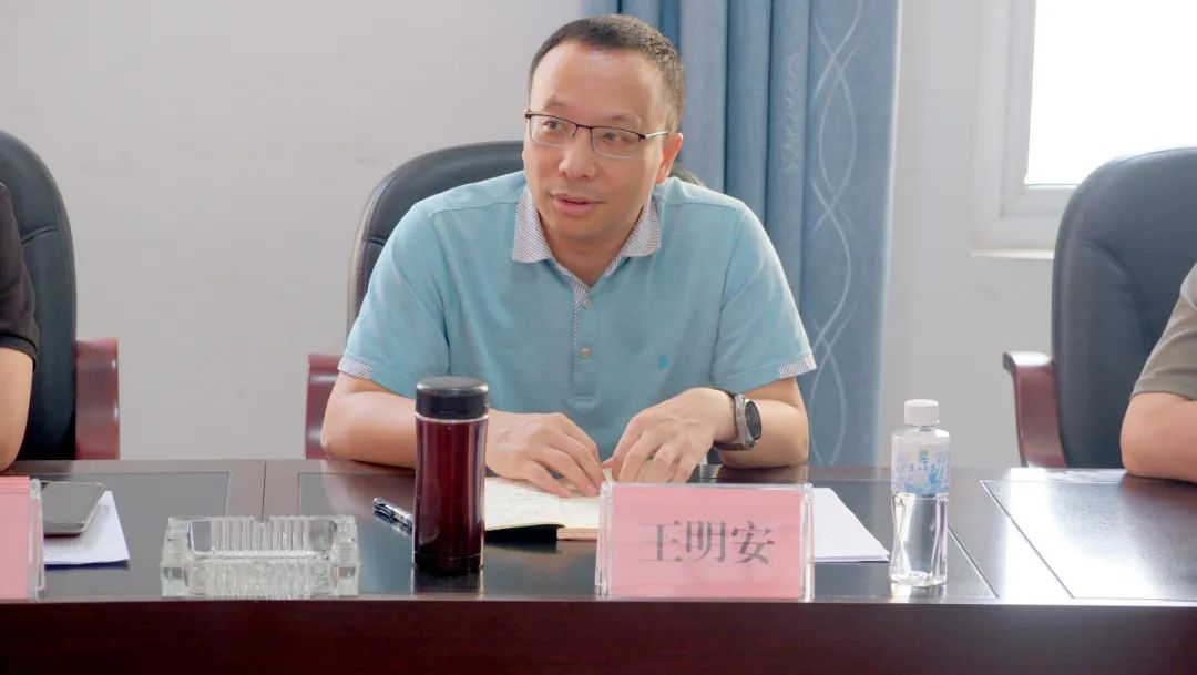 7790�ط�����(�й�)���޹�˾