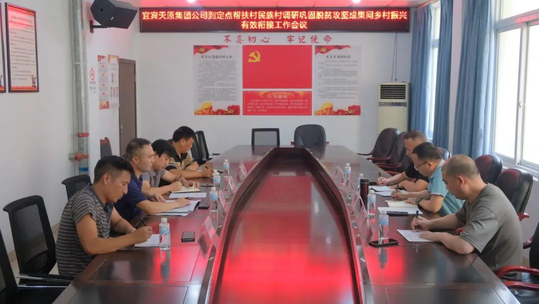 7790�ط�����(�й�)���޹�˾