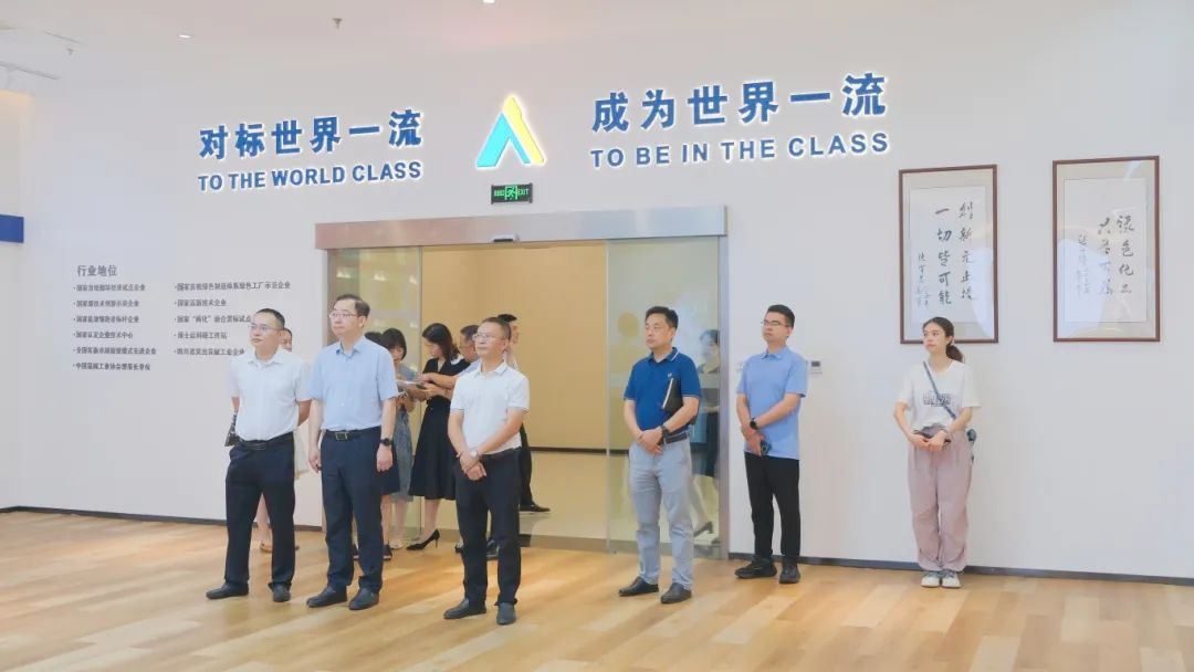 7790�ط�����(�й�)���޹�˾