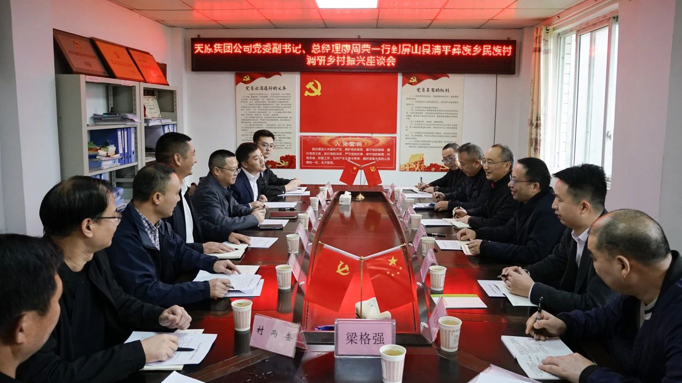 7790�ط�����(�й�)���޹�˾