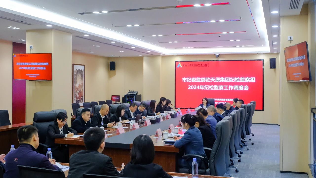 7790�ط�����(�й�)���޹�˾