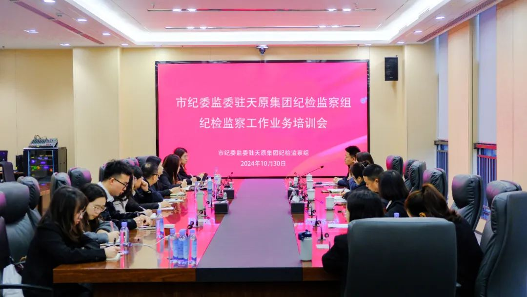 7790�ط�����(�й�)���޹�˾