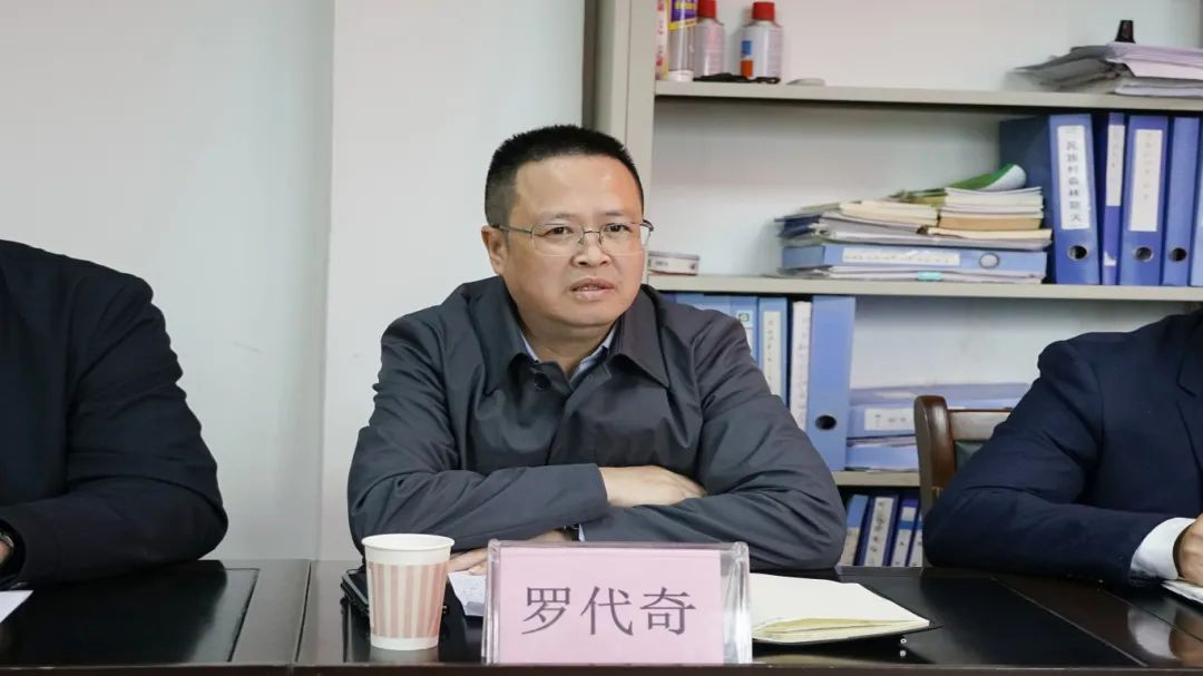 7790�ط�����(�й�)���޹�˾