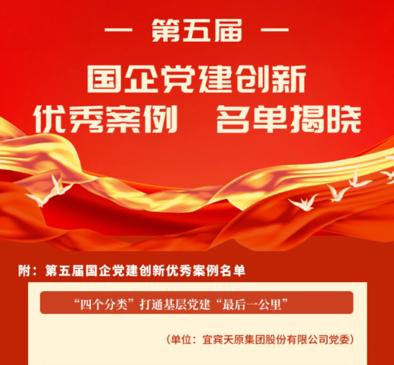 7790�ط�����(�й�)���޹�˾