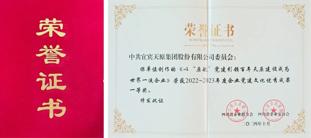 7790�ط�����(�й�)���޹�˾