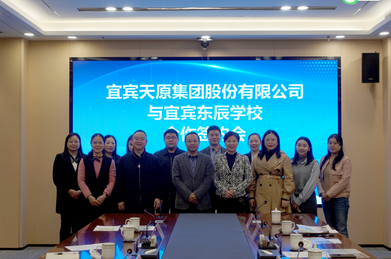 7790�ط�����(�й�)���޹�˾