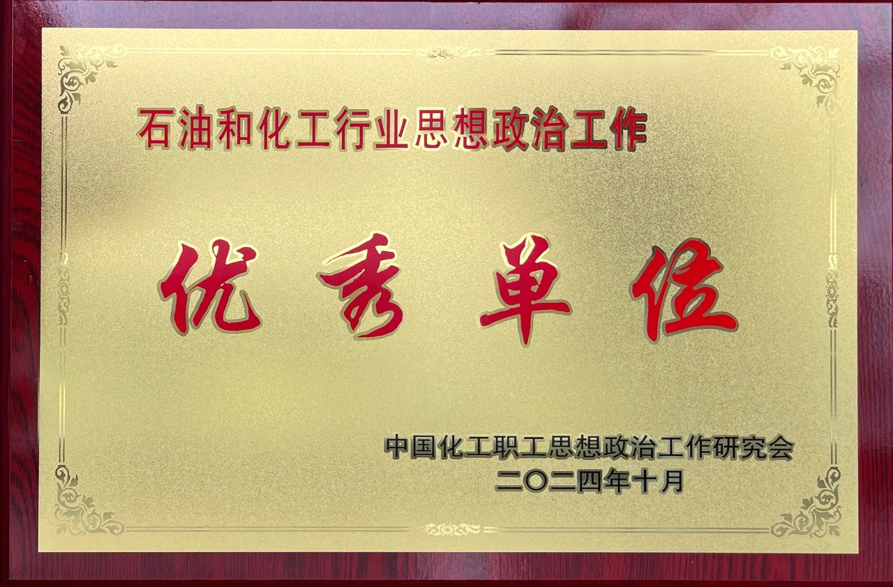 7790�ط�����(�й�)���޹�˾