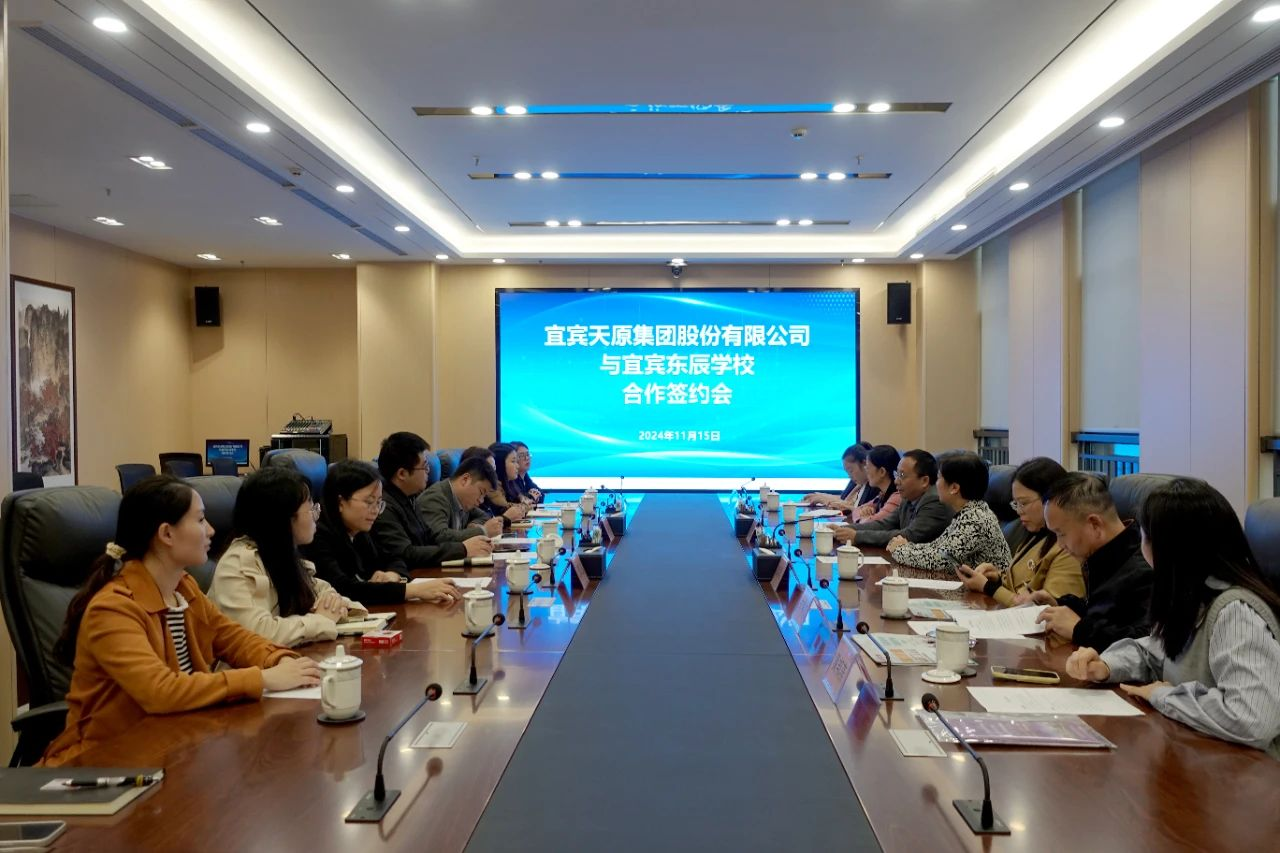 7790�ط�����(�й�)���޹�˾